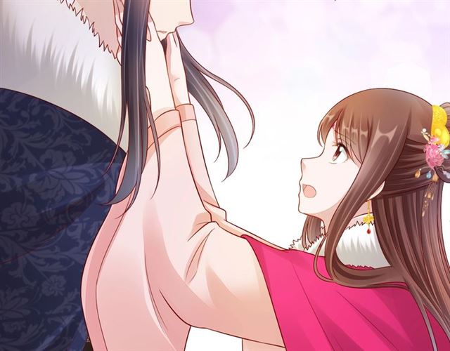 《盛宠医妃之摇光传》第97话 此生唯你 第17页