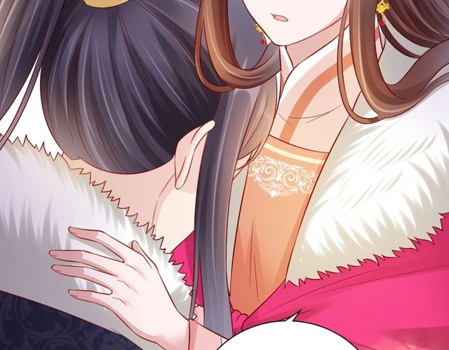 《盛宠医妃之摇光传》第97话 此生唯你 第26页