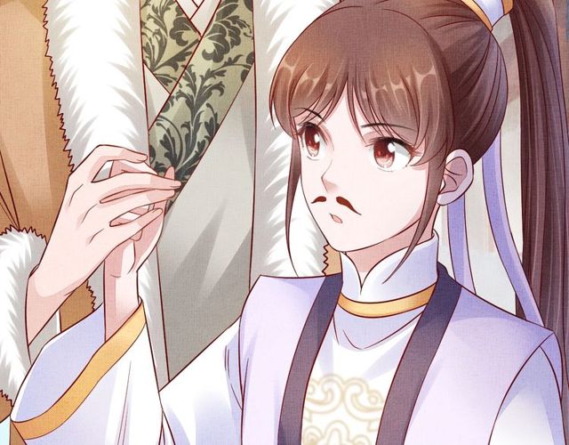 《盛宠医妃之摇光传》第95话 请皇上赐婚 第11页