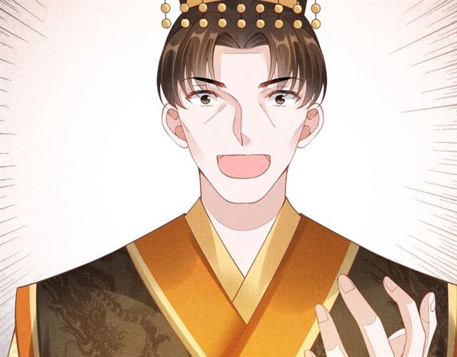 《盛宠医妃之摇光传》第99话 赐婚 第31页