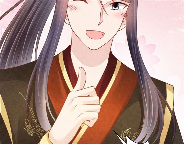 《盛宠医妃之摇光传》第102话 感染瘟疫 第12页