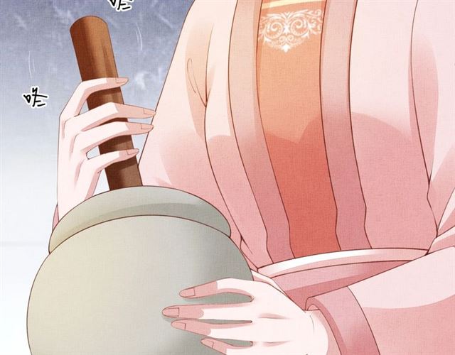 《盛宠医妃之摇光传》第102话 感染瘟疫 第42页