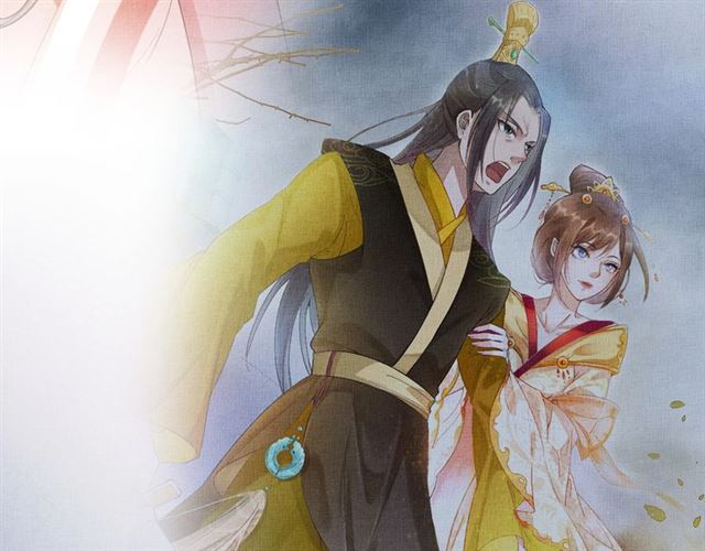 《盛宠医妃之摇光传》第100话 打翻了醋瓶子 第41页
