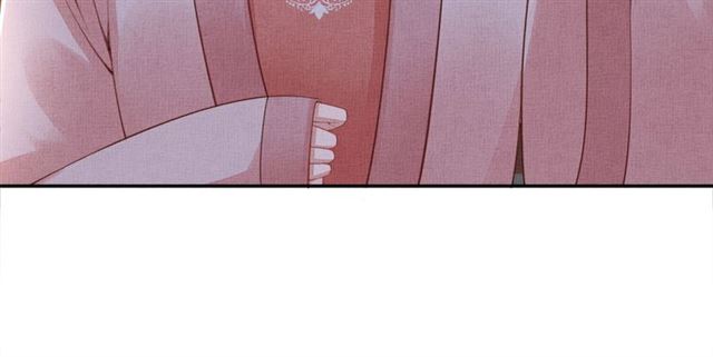 《盛宠医妃之摇光传》第100话 打翻了醋瓶子 第50页