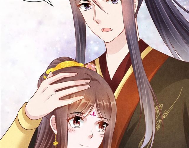 《盛宠医妃之摇光传》第101话 夫人莫吃醋 第13页