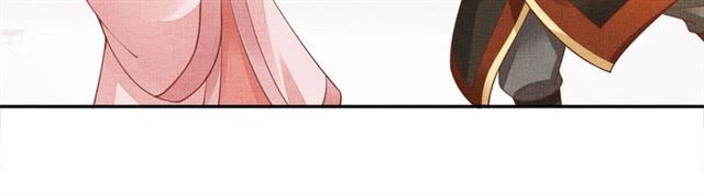 《盛宠医妃之摇光传》第101话 夫人莫吃醋 第32页
