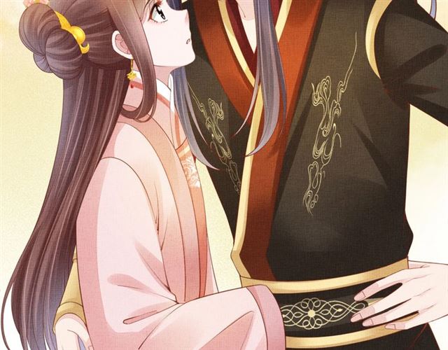 《盛宠医妃之摇光传》第101话 夫人莫吃醋 第34页