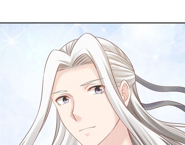 《盛宠医妃之摇光传》第106话 陪我睡觉嘛 第23页