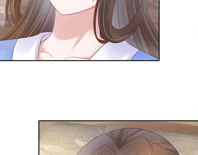 《盛宠医妃之摇光传》第106话 陪我睡觉嘛 第42页