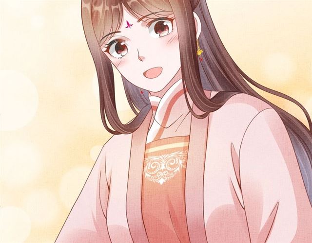 《盛宠医妃之摇光传》第106话 陪我睡觉嘛 第45页