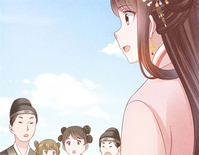 《盛宠医妃之摇光传》第106话 陪我睡觉嘛 第48页