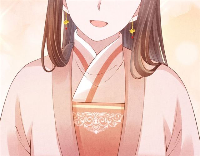 《盛宠医妃之摇光传》第103话 生死相随 第17页