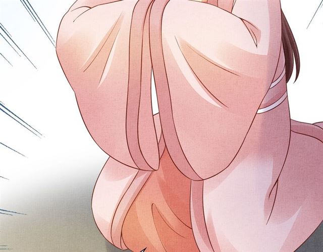 《盛宠医妃之摇光传》第103话 生死相随 第49页