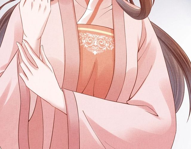 《盛宠医妃之摇光传》第105话 生死一线 第11页
