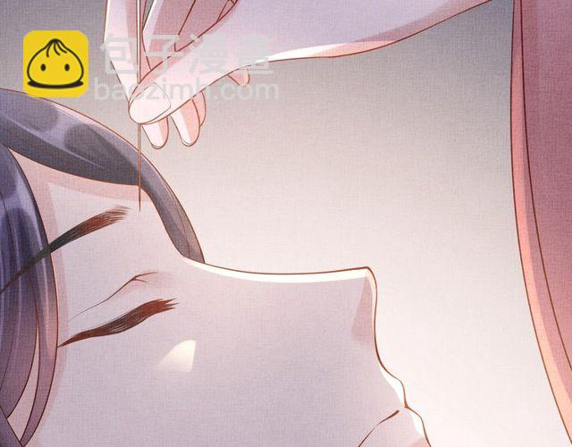《盛宠医妃之摇光传》第105话 生死一线 第13页