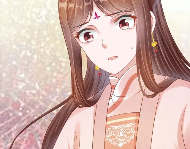 《盛宠医妃之摇光传》第105话 生死一线 第17页