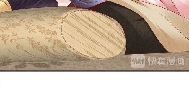 《盛宠医妃之摇光传》第105话 生死一线 第23页