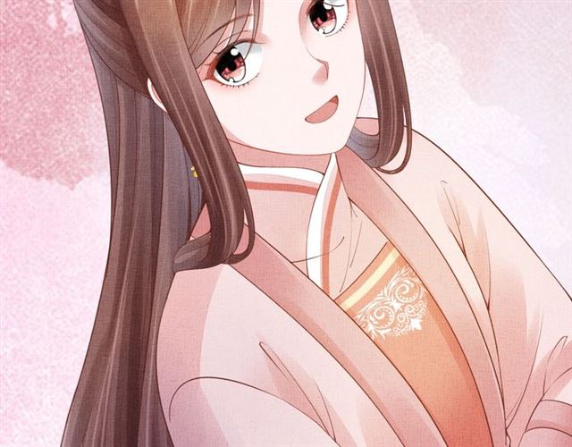 《盛宠医妃之摇光传》第108话 别太想我 第22页
