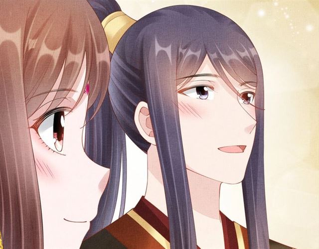 《盛宠医妃之摇光传》第107话 婚事抉择 第27页