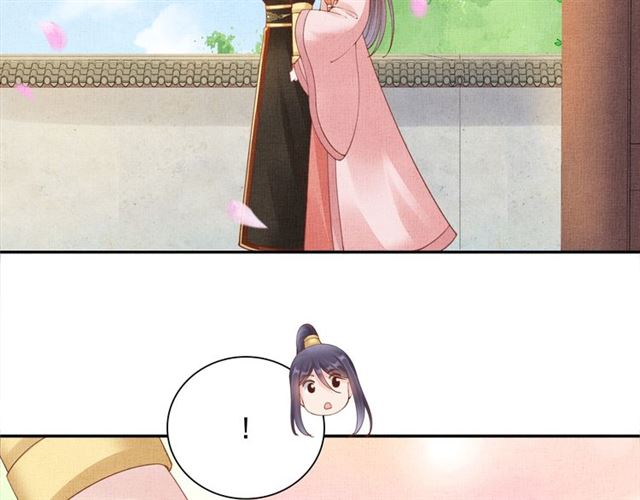 《盛宠医妃之摇光传》第107话 婚事抉择 第32页