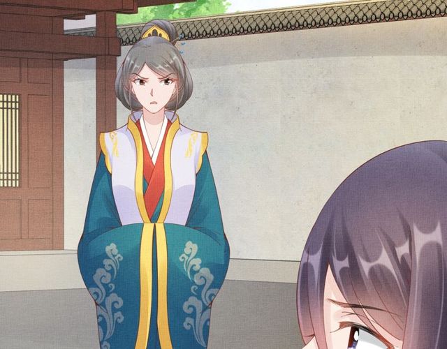 《盛宠医妃之摇光传》第107话 婚事抉择 第36页
