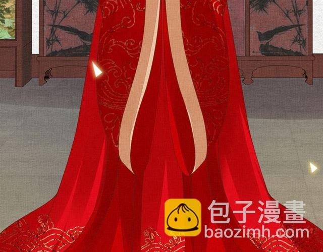 《盛宠医妃之摇光传》完结篇 良辰美景只与你共度 第10页