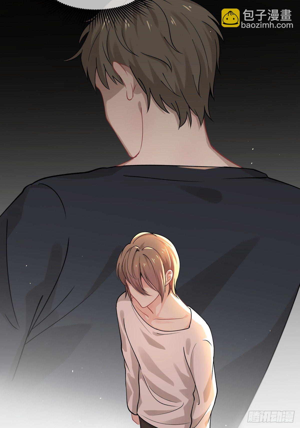 《心缚》5 成为我的东西吧 第11页