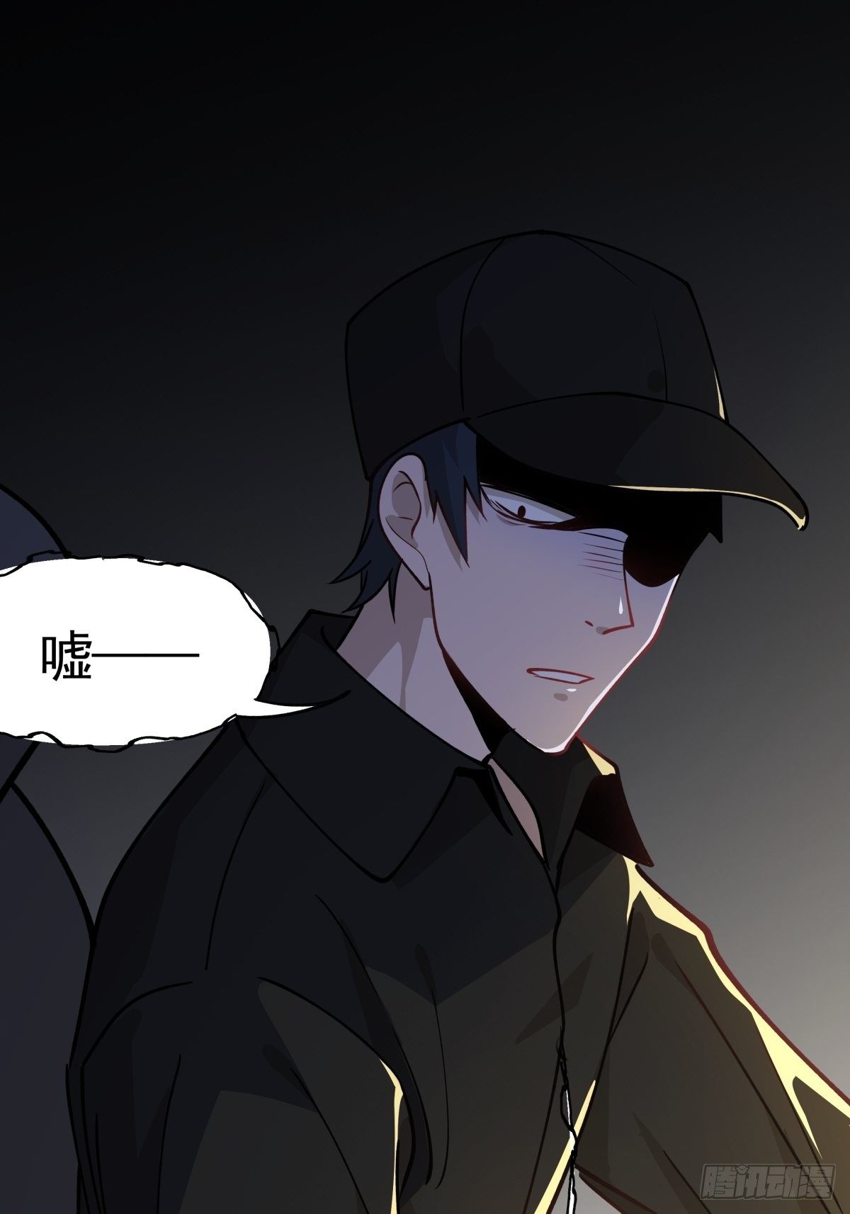 《心缚》9 假戏真做？ 第12页