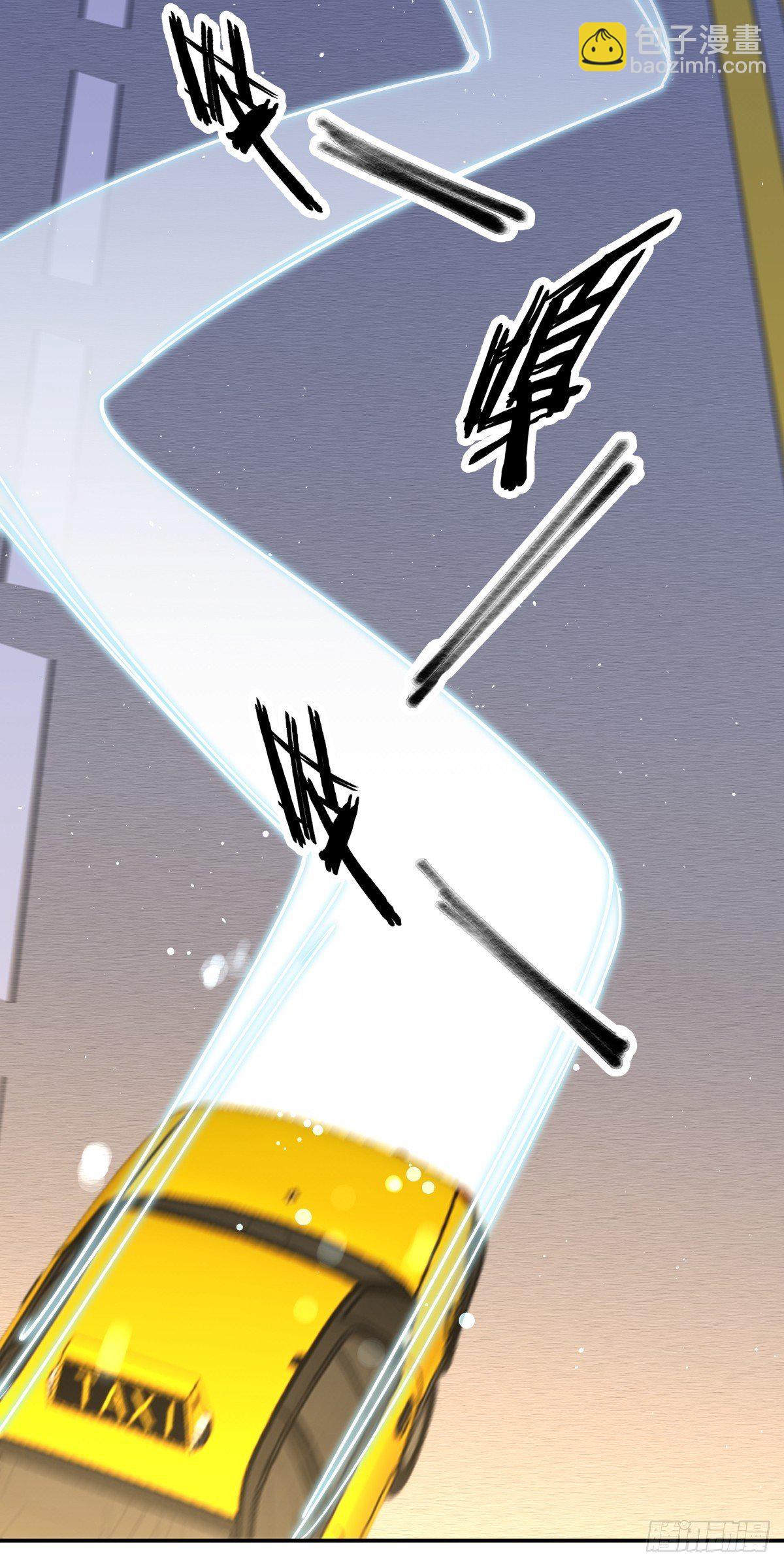 《心缚》9 假戏真做？ 第17页