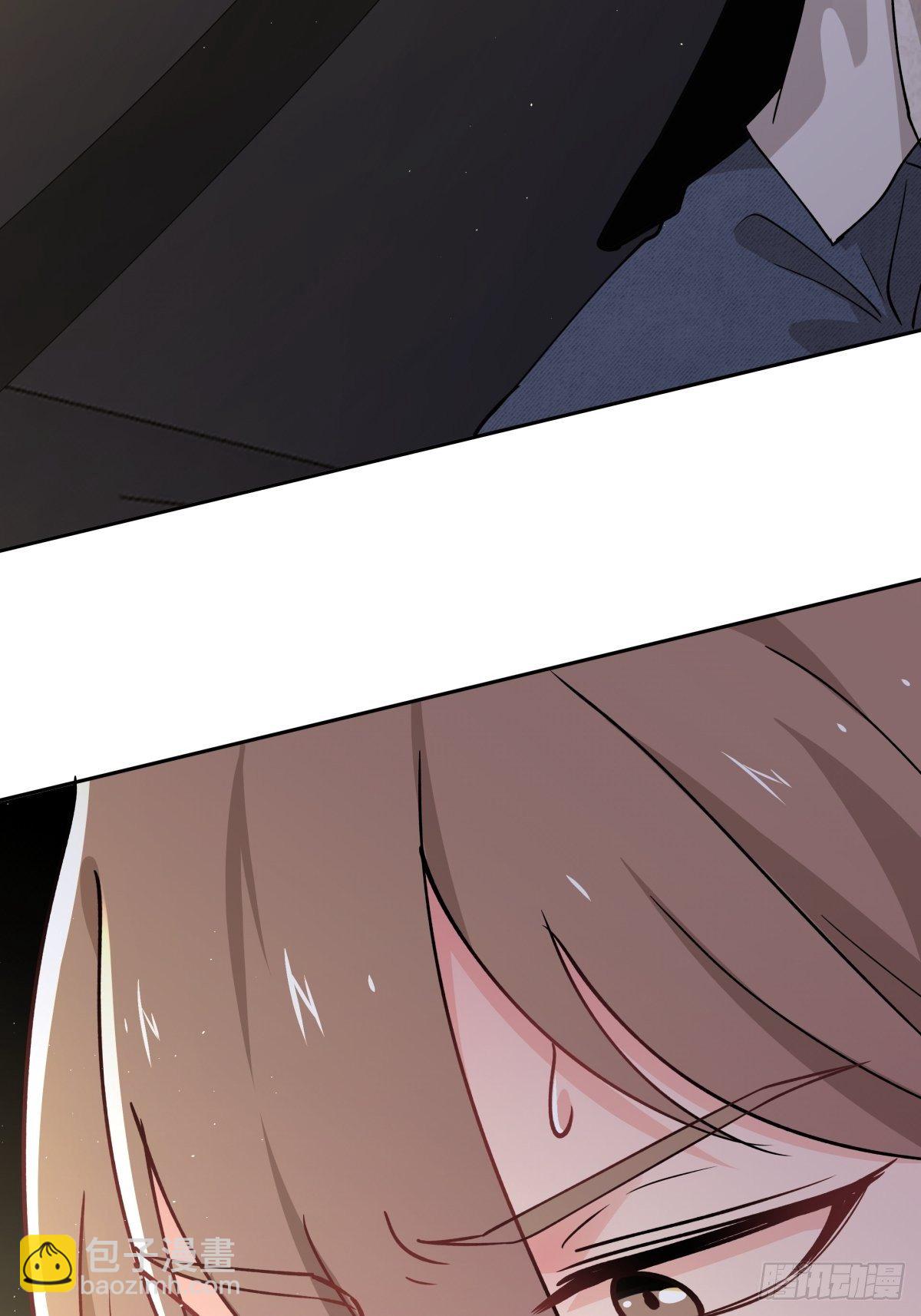 《心缚》9 假戏真做？ 第7页