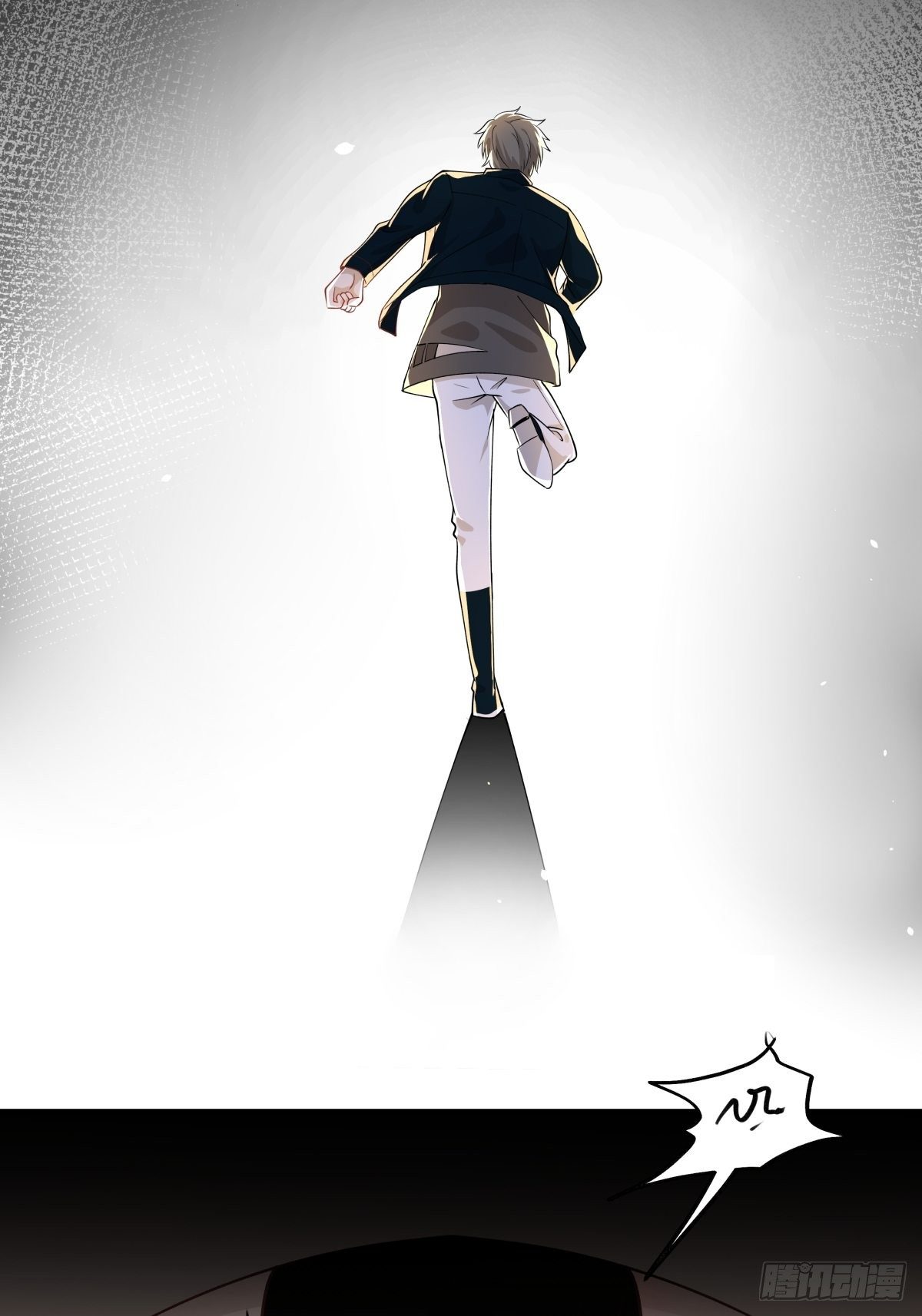 《心缚》10 我保你 第24页