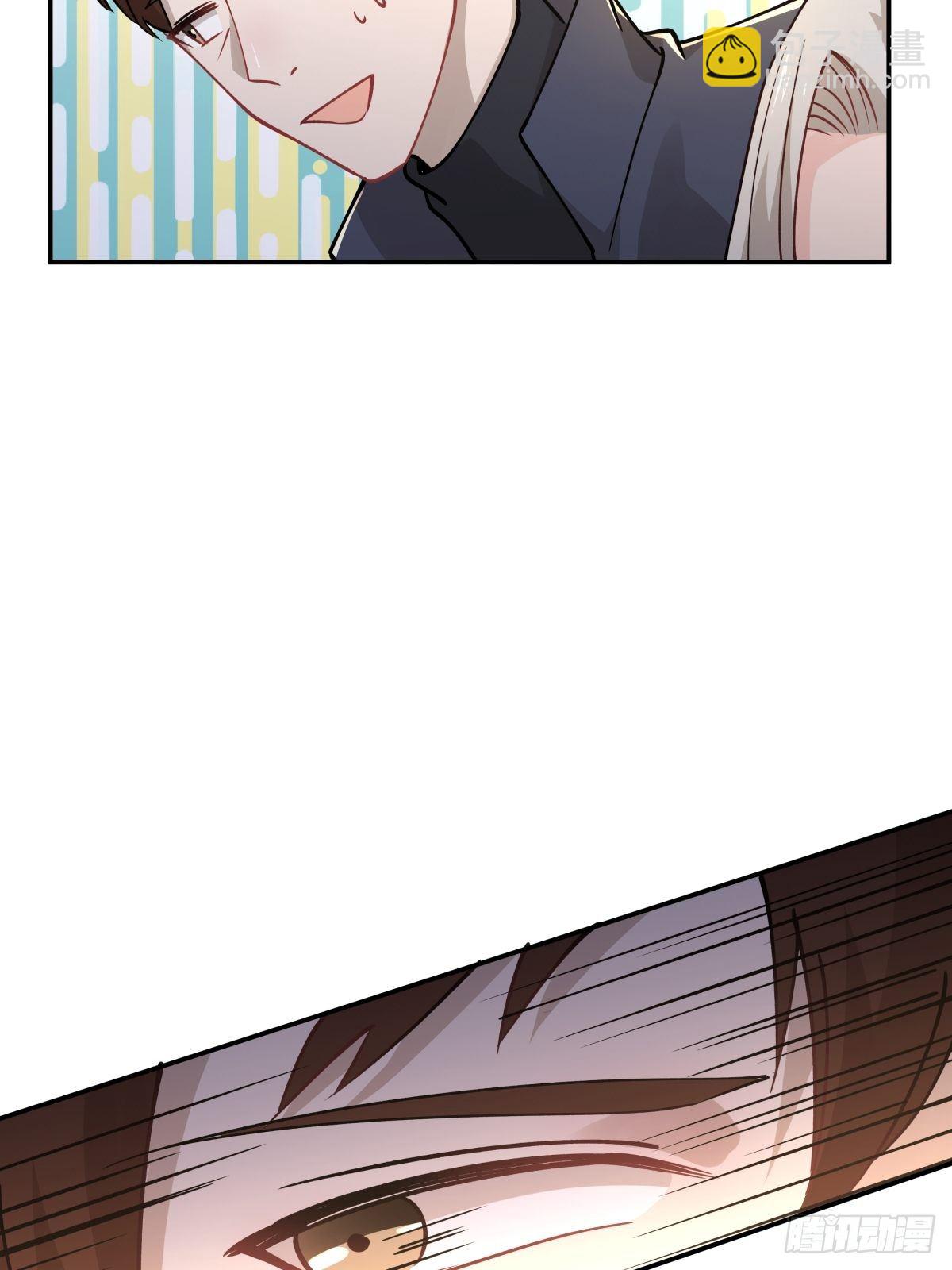 《心缚》11 我还会回来的 第14页