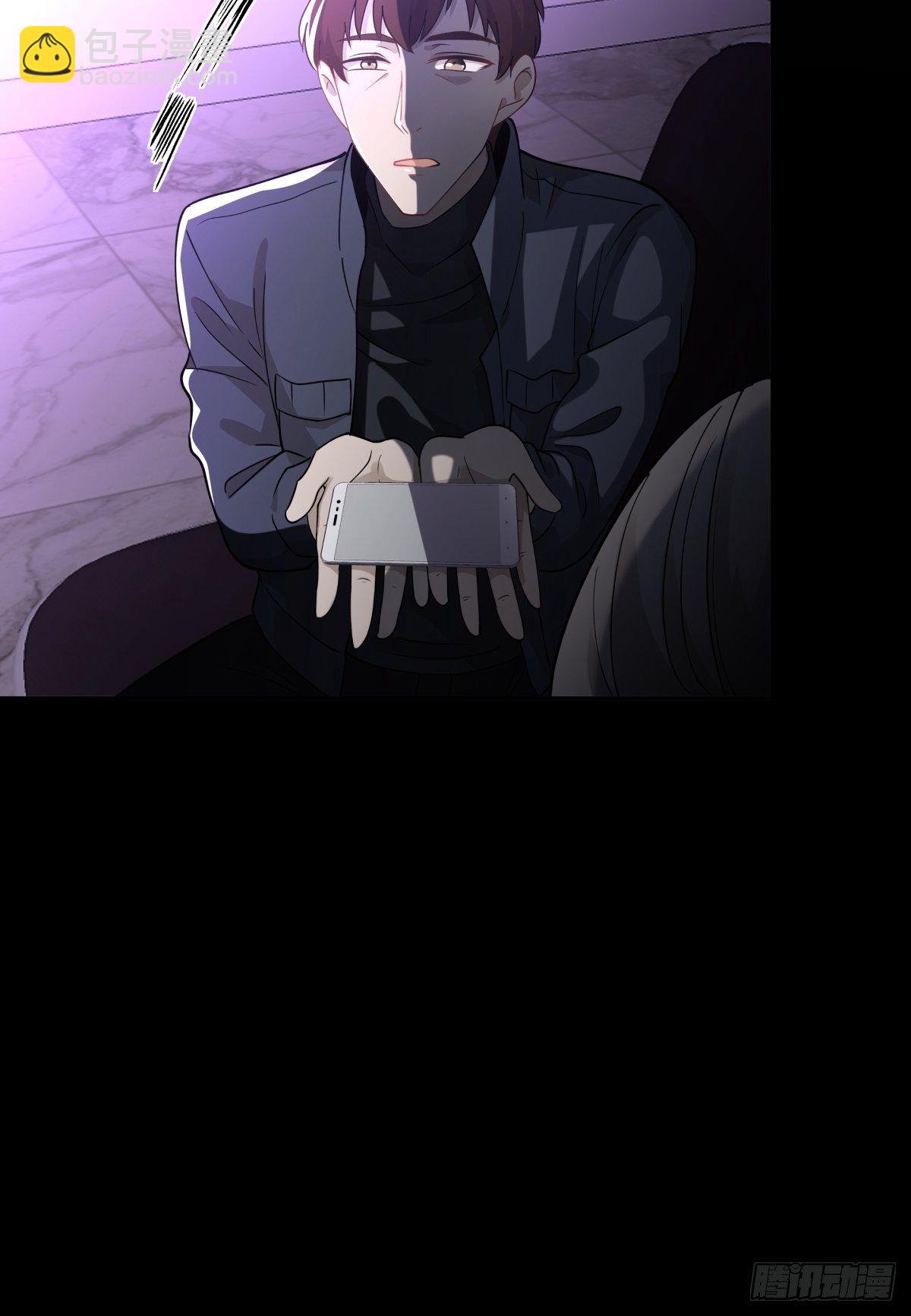 《心缚》11 我还会回来的 第21页
