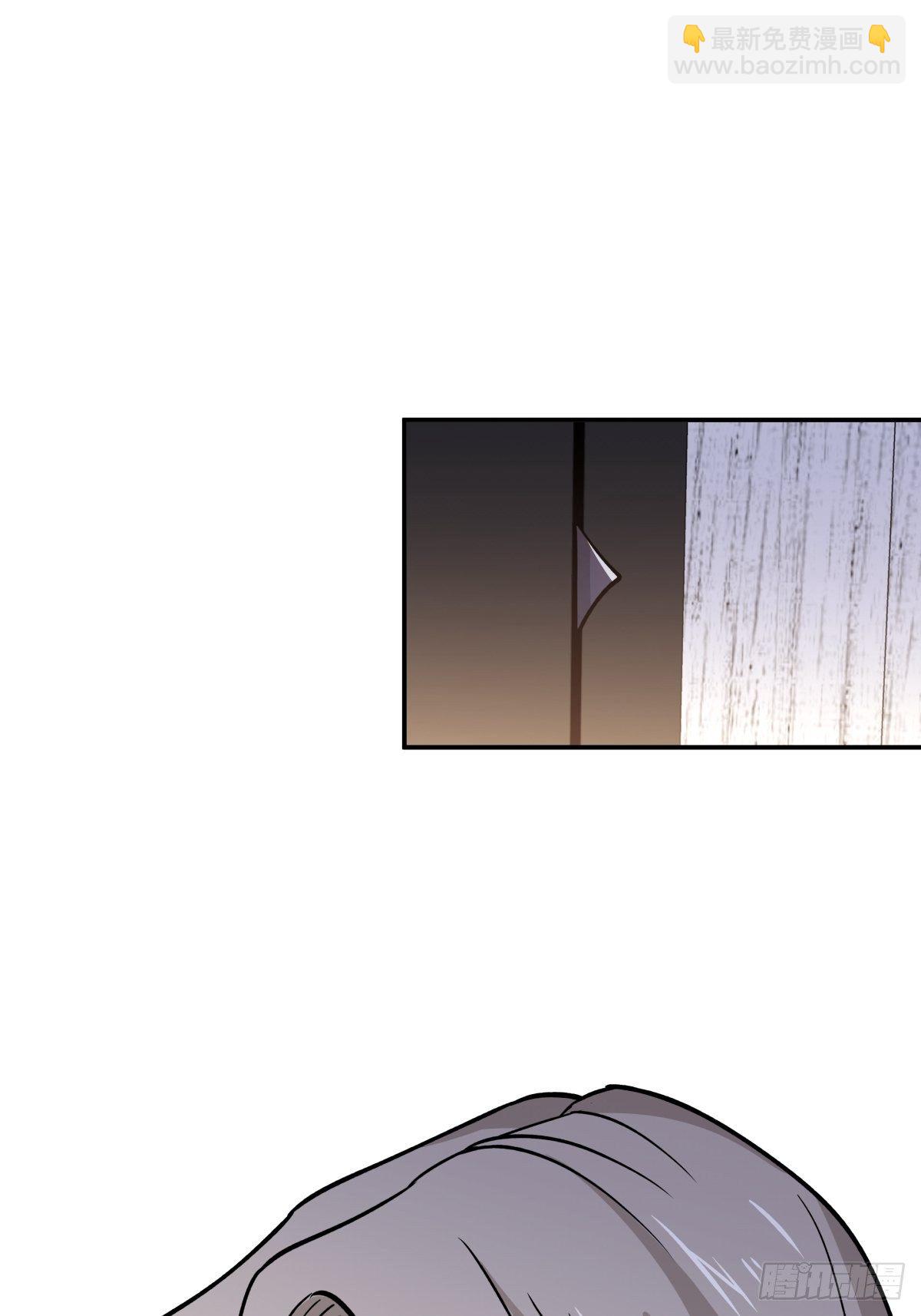 《心缚》11 我还会回来的 第30页