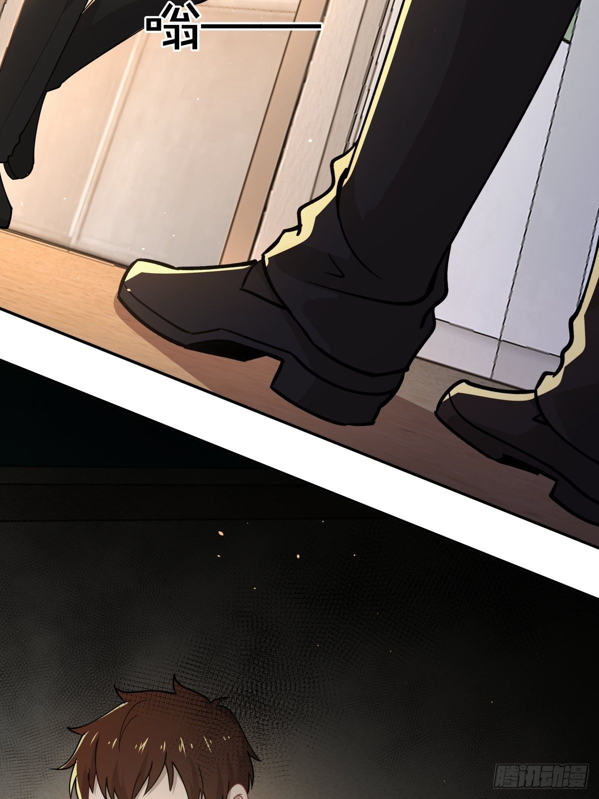 《心缚》12 迫近的真凶 第27页