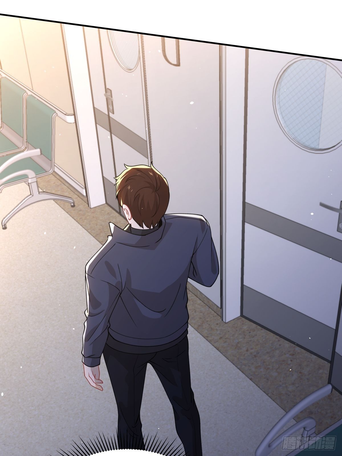 《心缚》15 让我康康！ 第19页