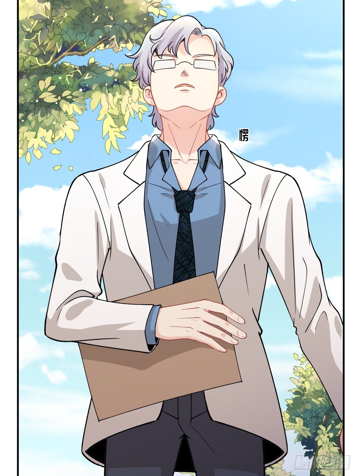 《心缚》17 解决谁的问题？ 第27页