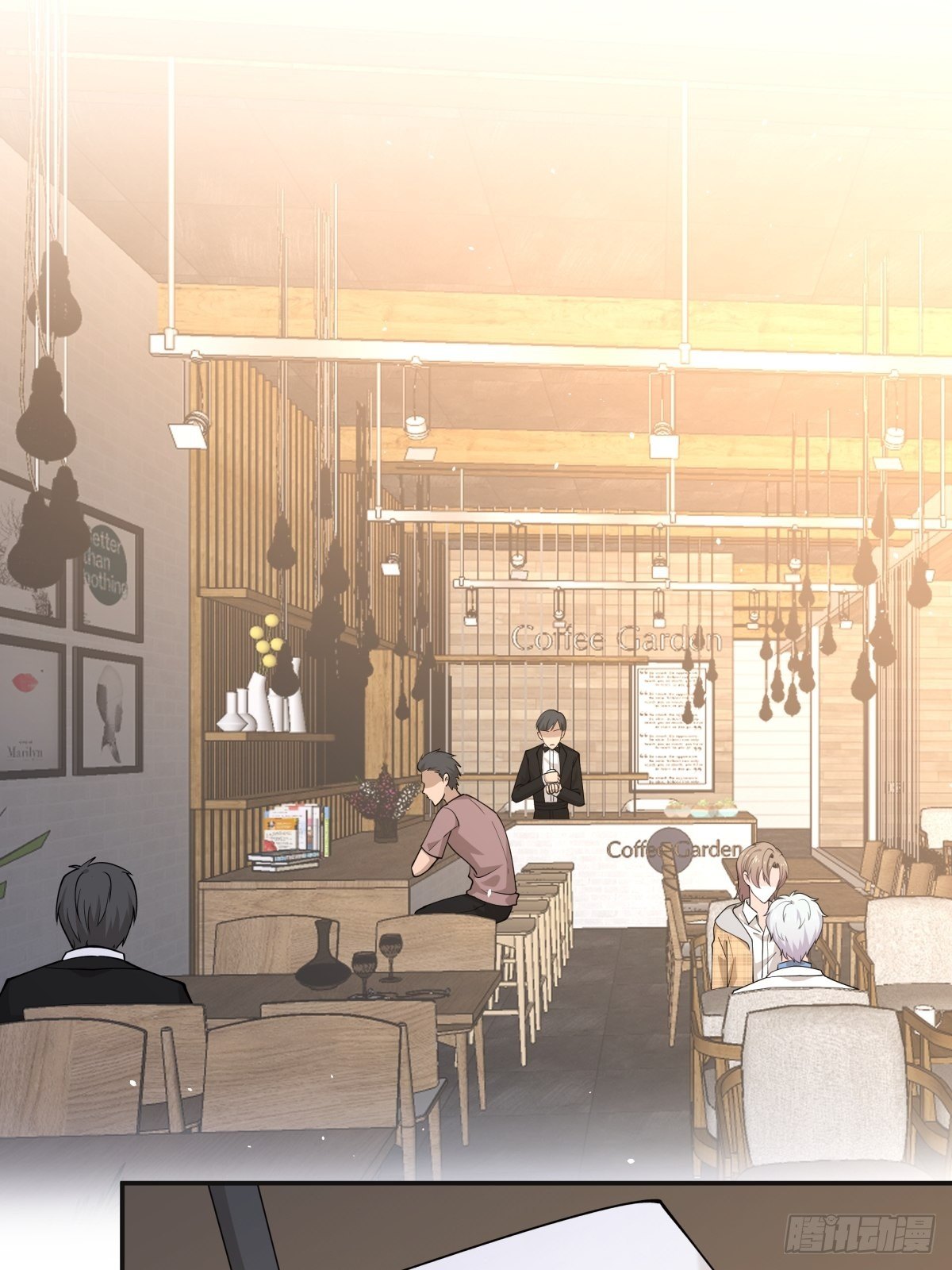 《心缚》17 解决谁的问题？ 第7页