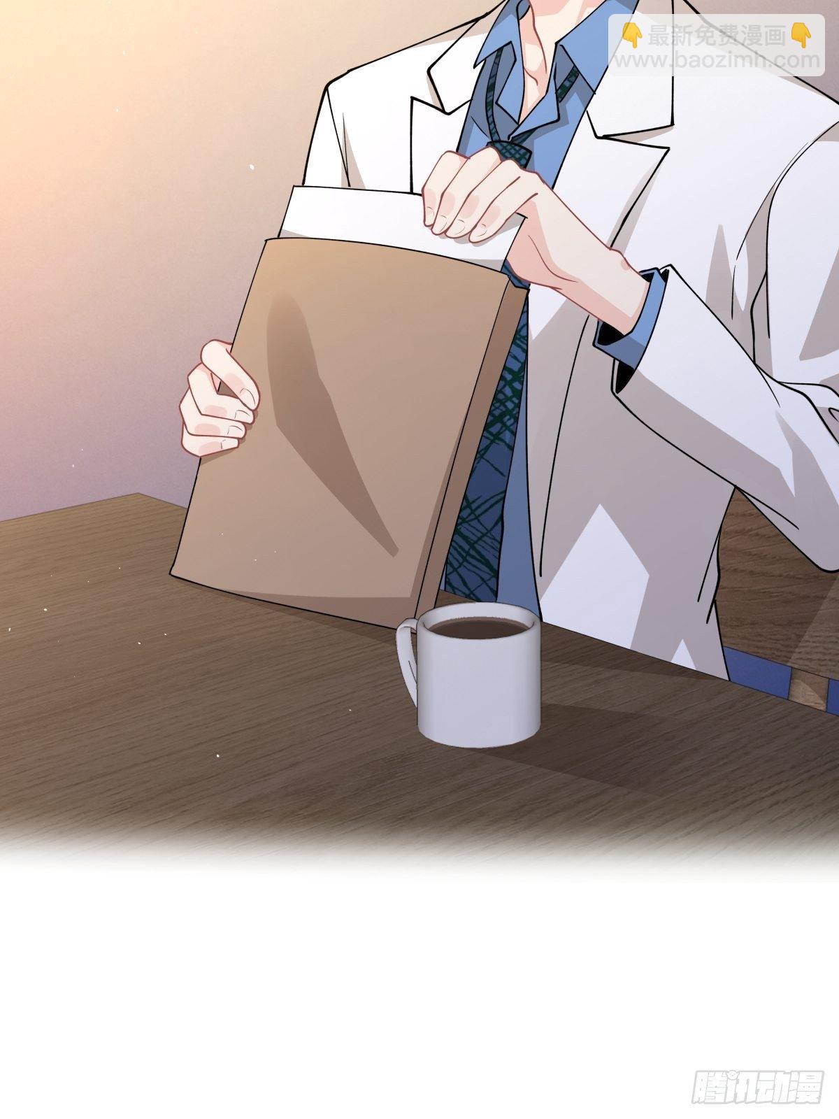 《心缚》17 解决谁的问题？ 第9页