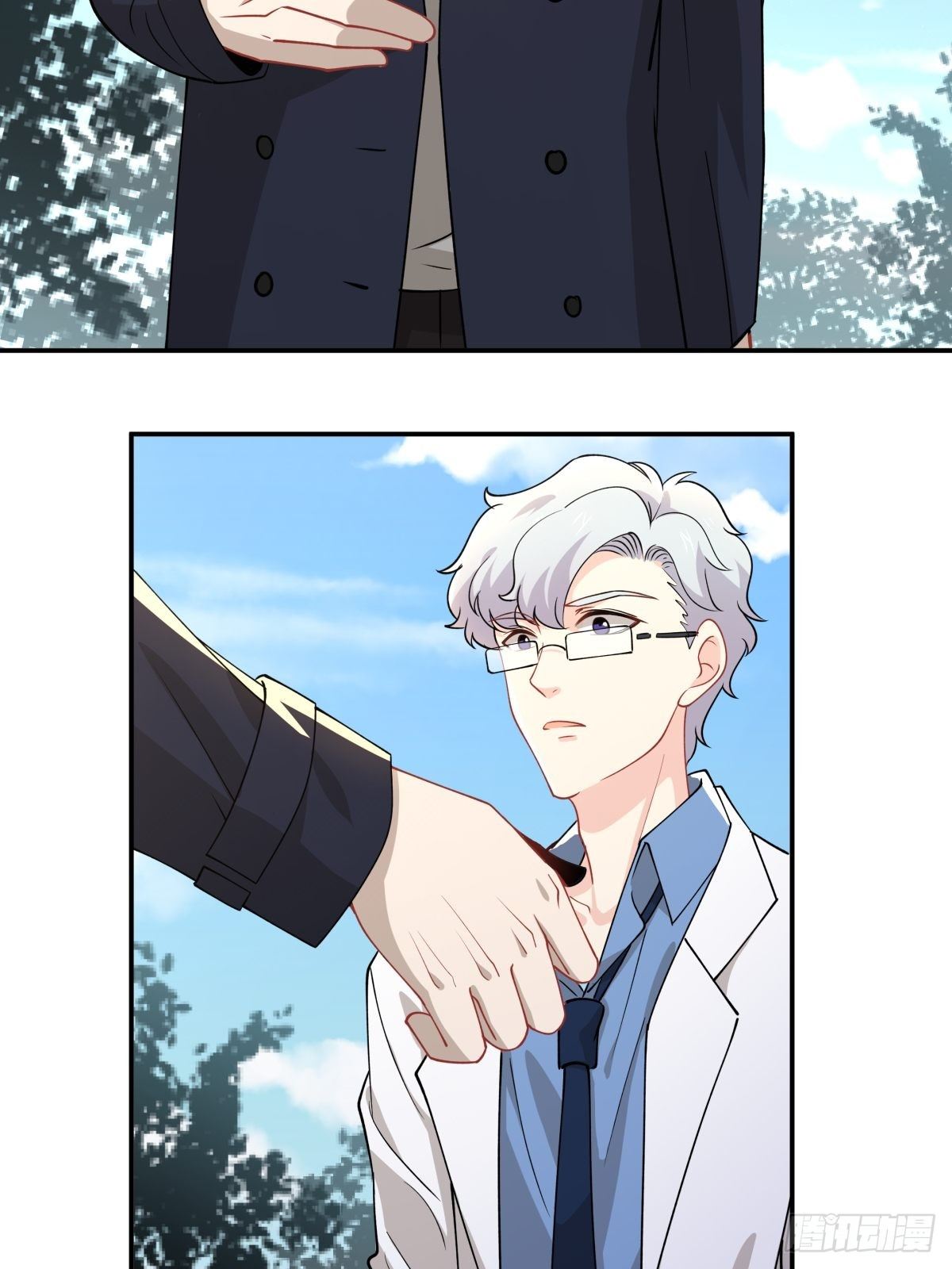 《心缚》18 镜中的自己 第9页