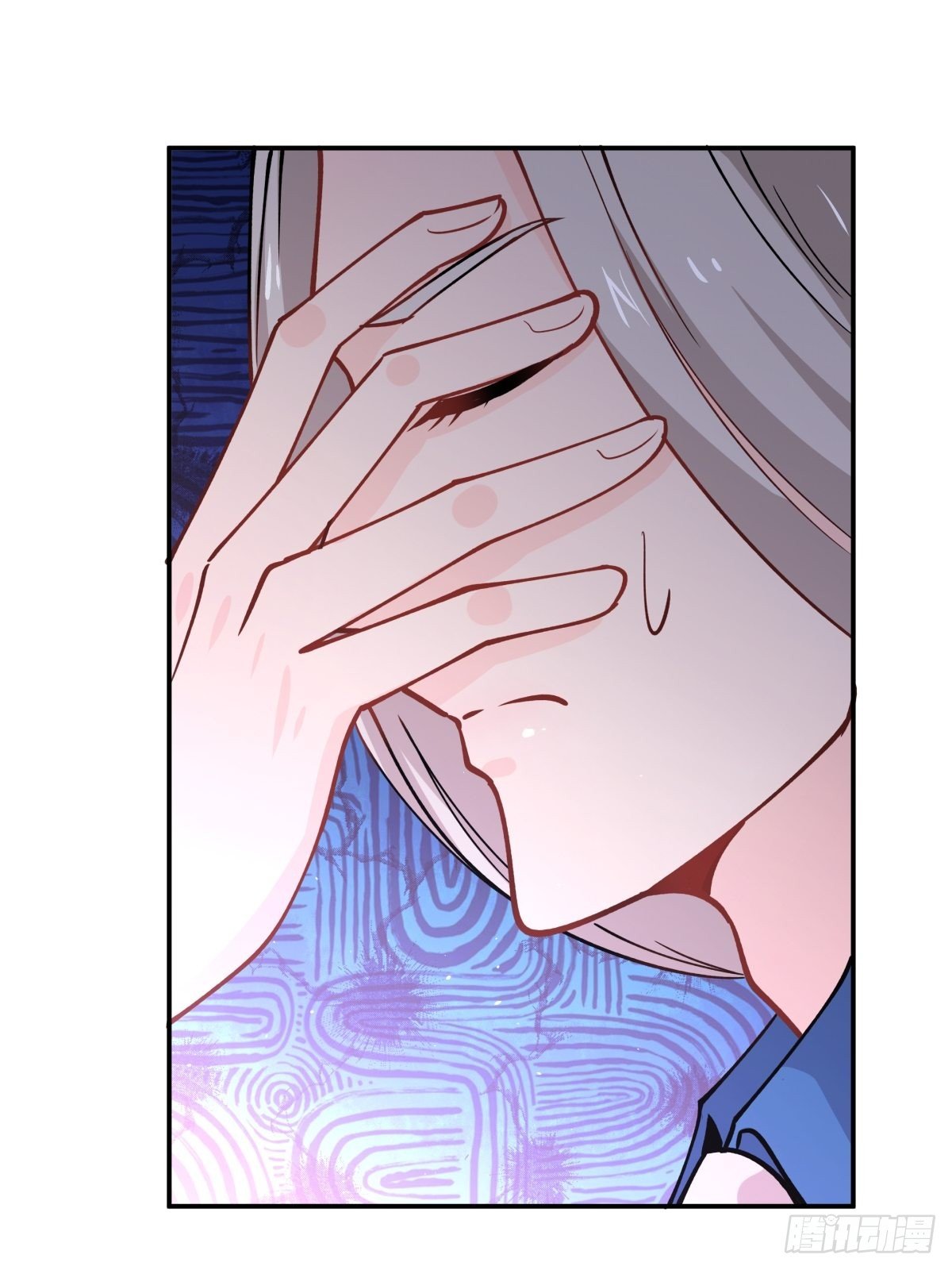 《心缚》16 总裁标配女秘书登场 第18页