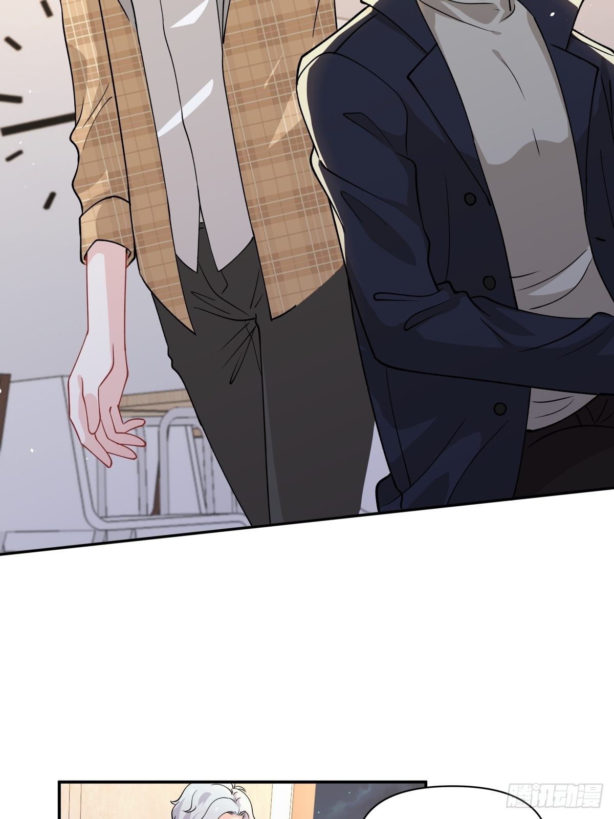 《心缚》20 我要开始新生活！ 第20页
