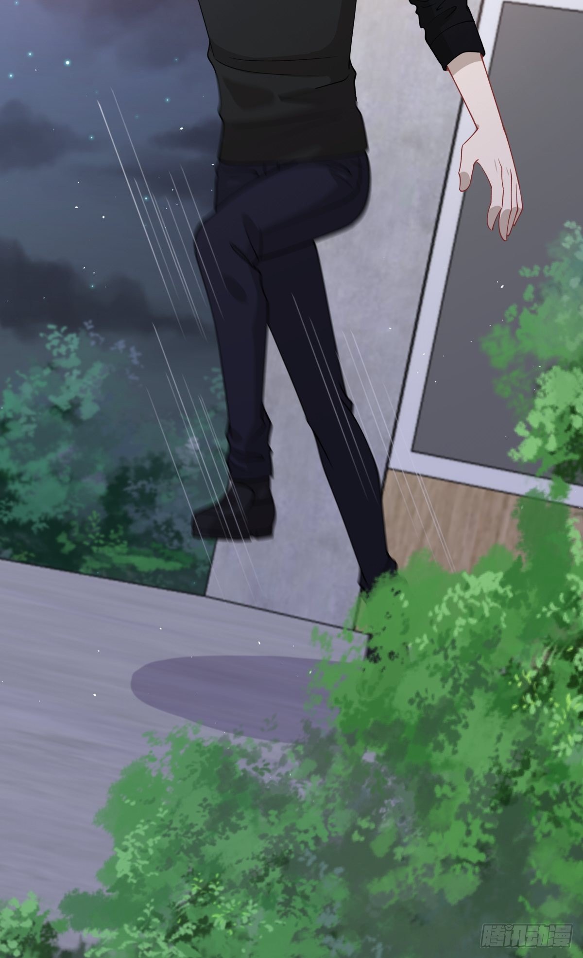 《心缚》20 我要开始新生活！ 第33页
