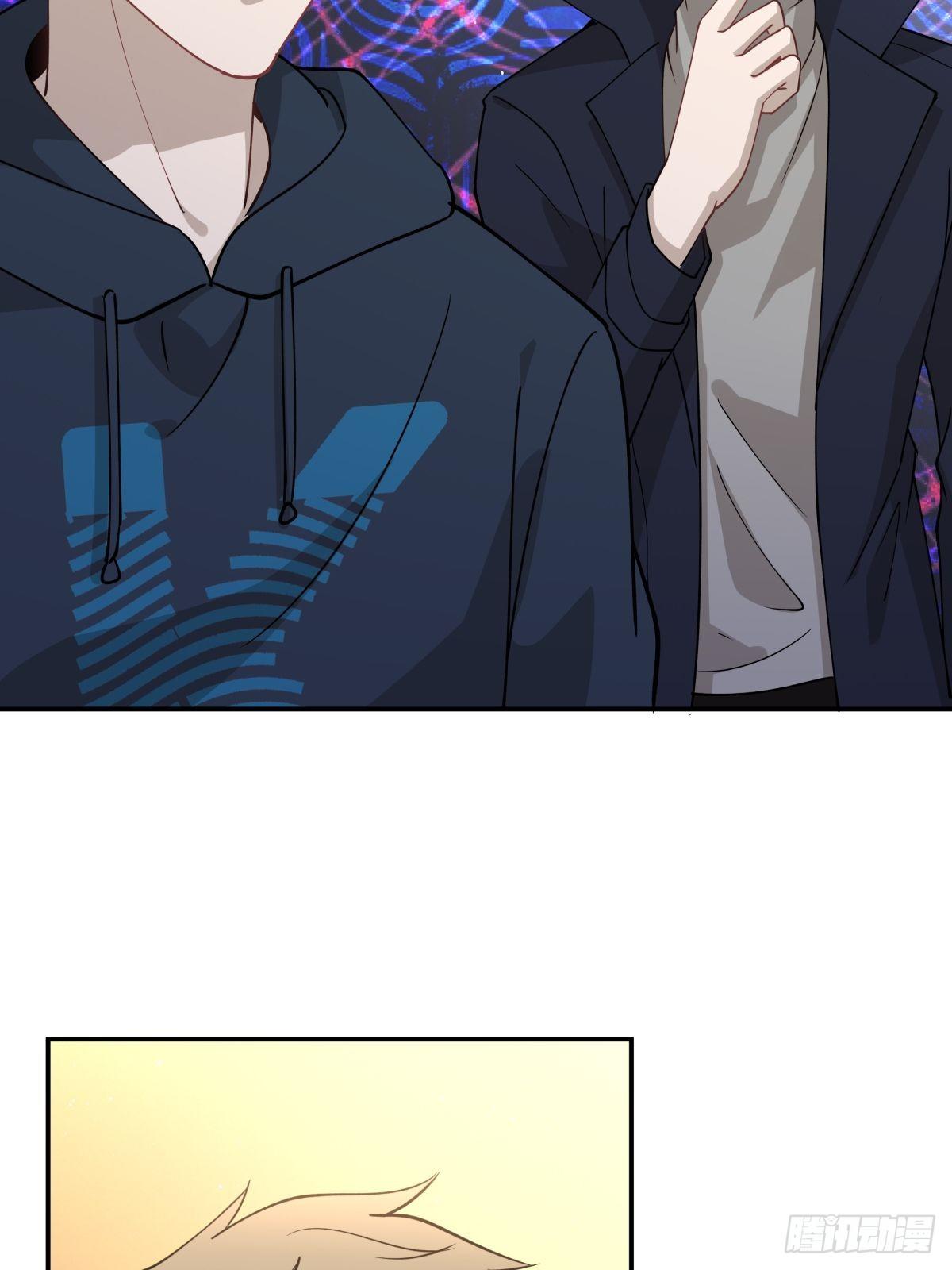 《心缚》23 我和他没关系了 第22页