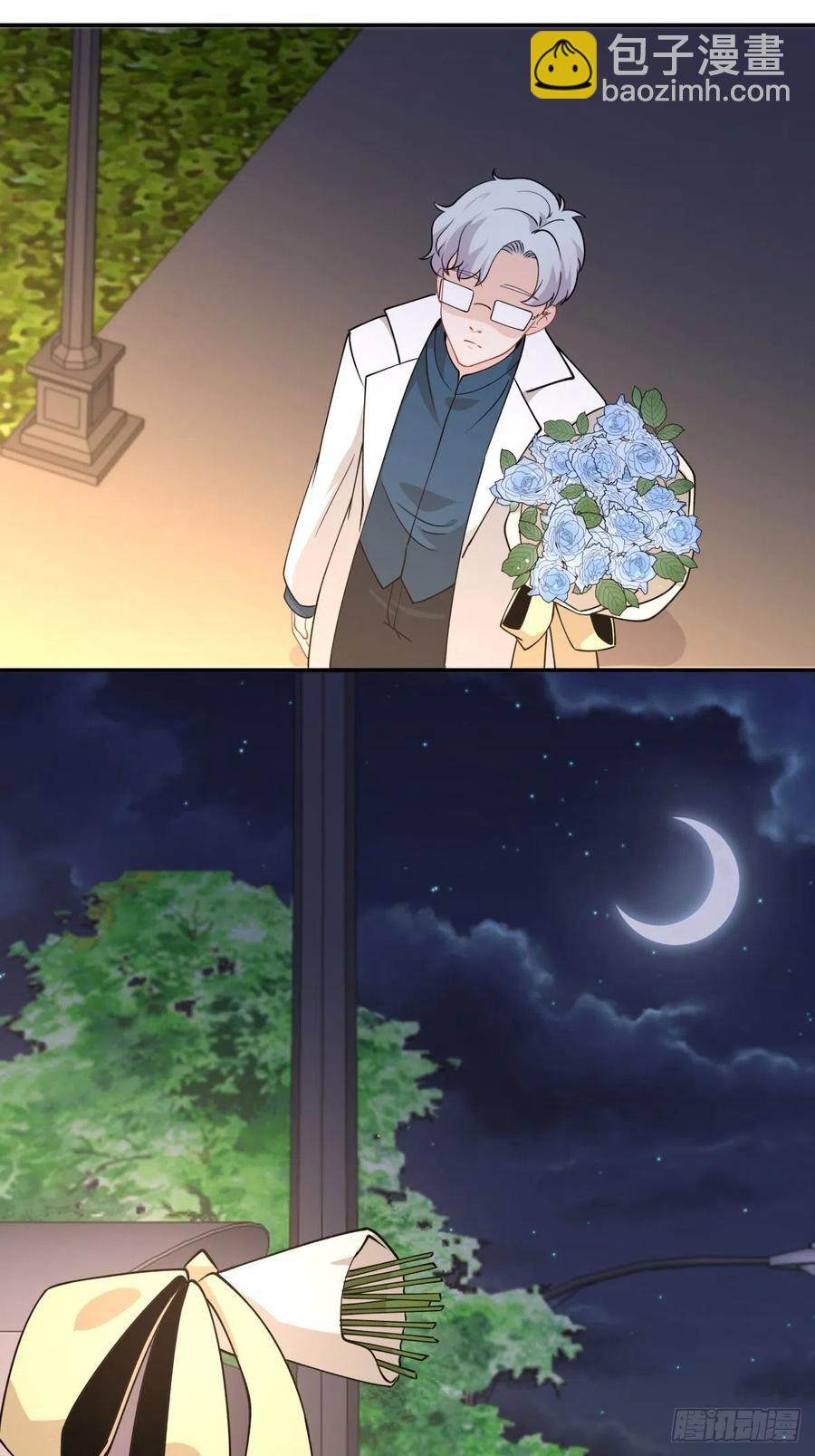 《心缚》27 突然约会 第12页