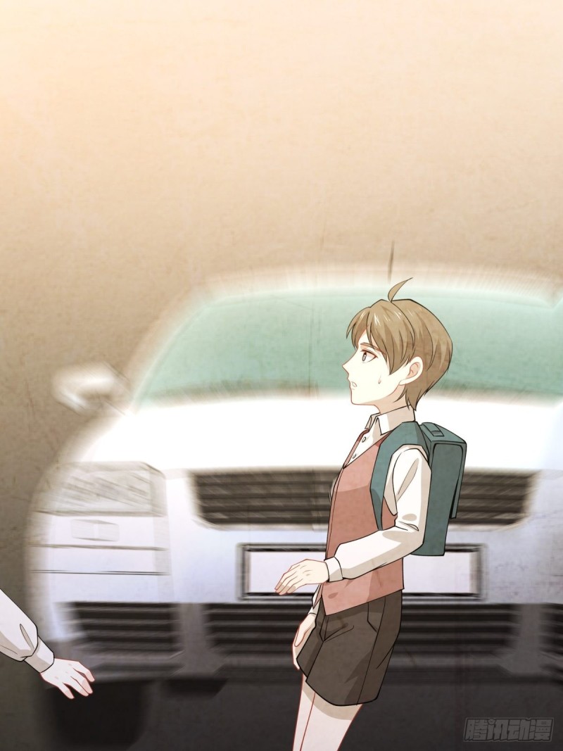 《心缚》25 记忆碎片 第12页
