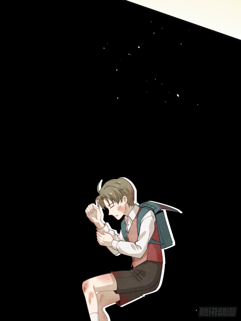 《心缚》25 记忆碎片 第19页