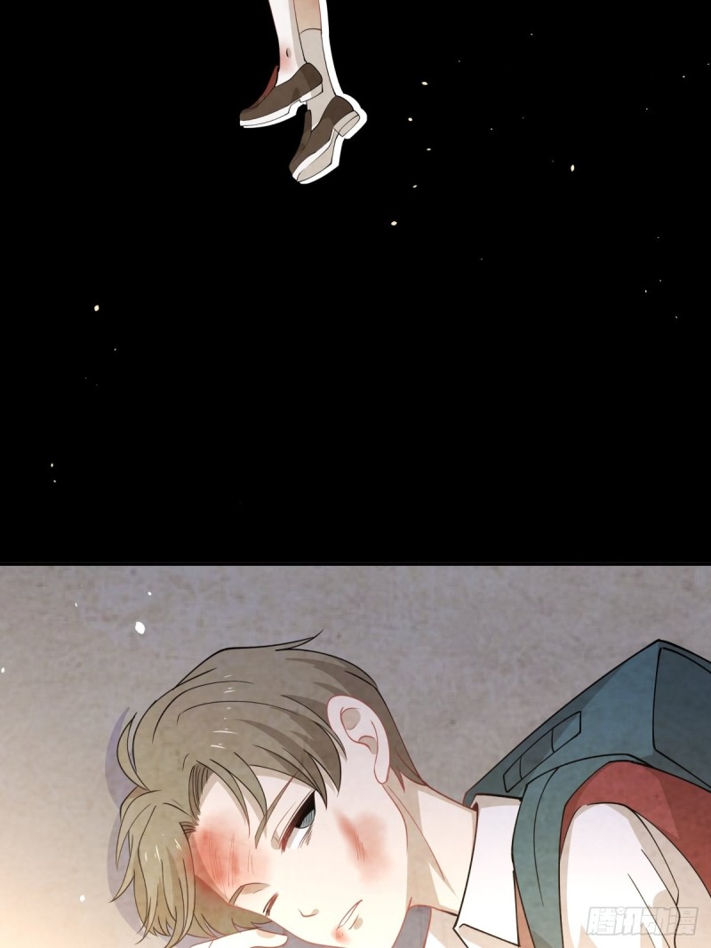 《心缚》25 记忆碎片 第20页