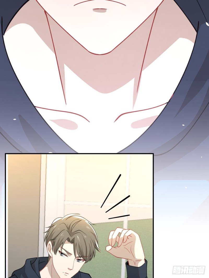 《心缚》25 记忆碎片 第24页