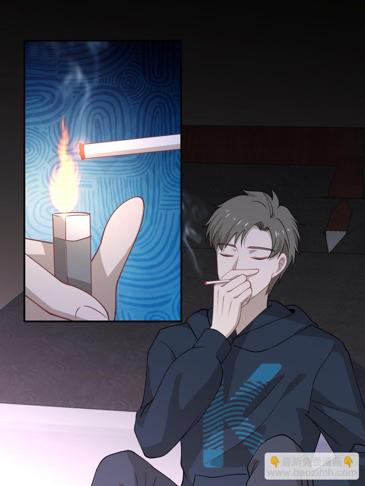 《心缚》24 失恋是我的生命的全部 第5页